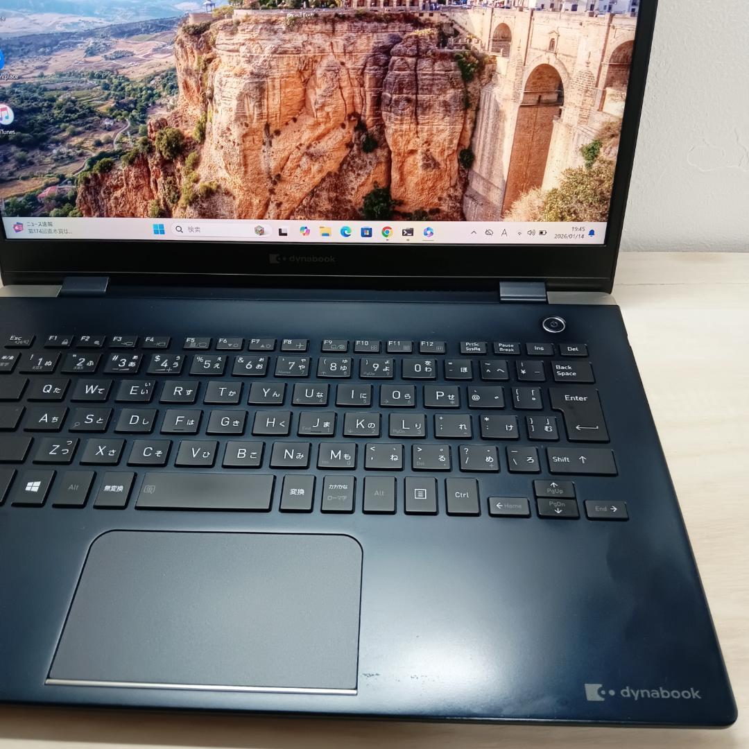 【即戦力】【モバイル最強】富士通 LIFEBOOK G83/FS 高性能＆軽量