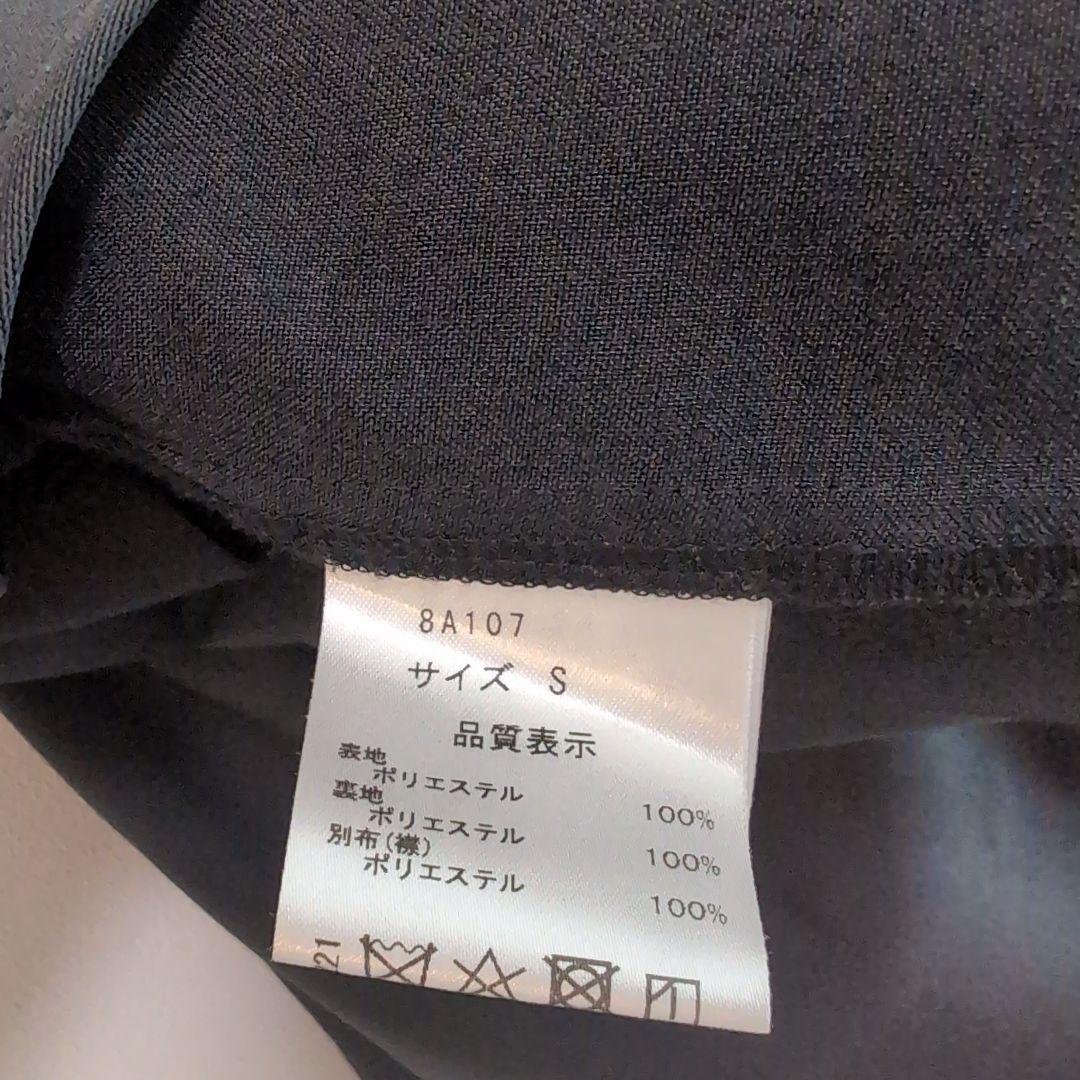 SEVEN TEN セブンテン ビッグカラーブラウス ブラック Sサイズ