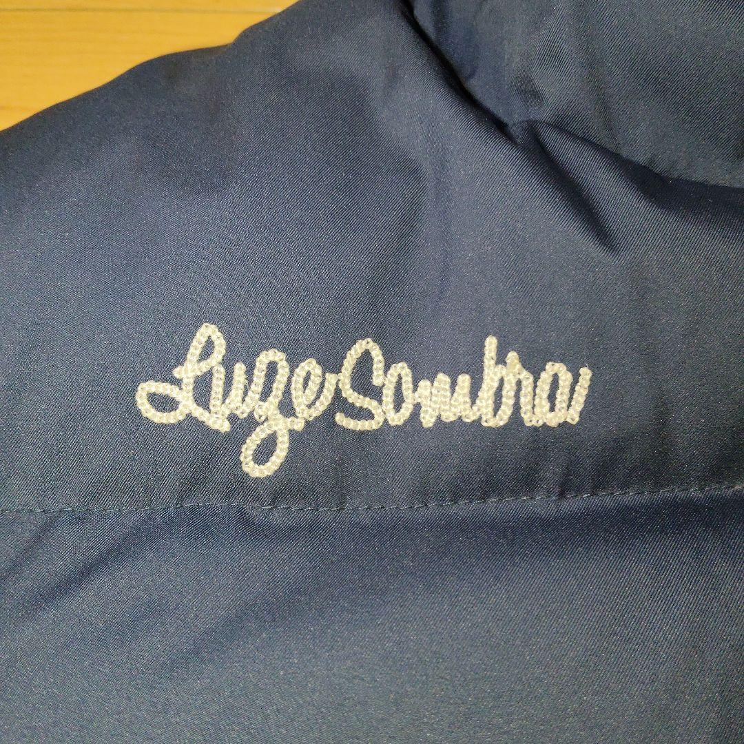 Lサイズ 美品【ルースイソンブラ】中綿フード付 ダウンジャケット 保温性◎