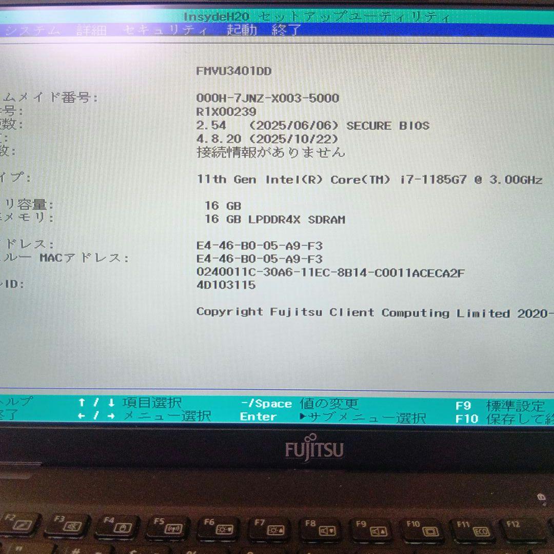 A① 富士通　ＦＭＶＵ34C1DD　U9311/FW