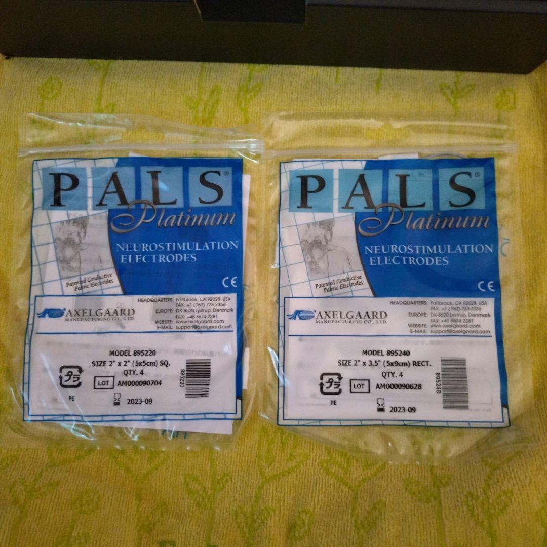 シェイプビート7