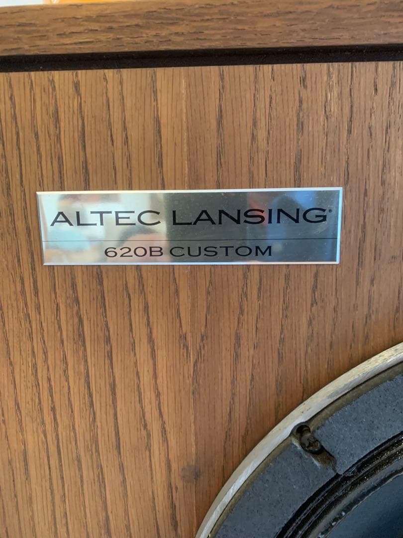 直接引き取り推奨アルテック620bスピーカー　altec jbl tannoy
