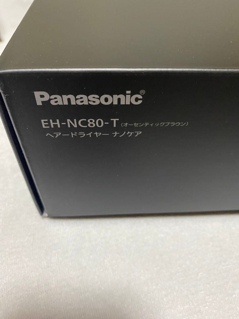 Panasonic nanocare EH NC80 T ヘアドライヤー