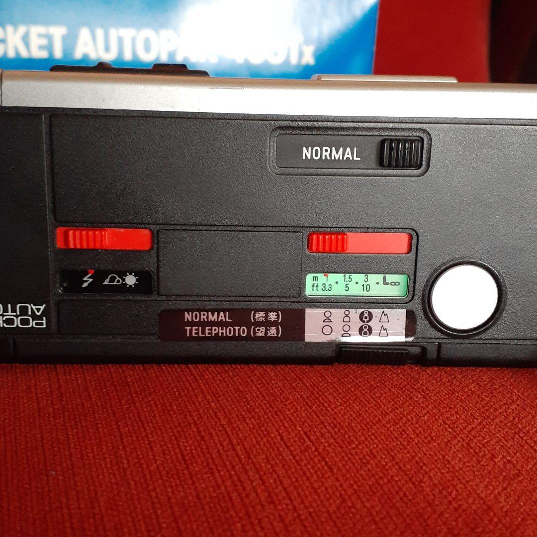 MINOLTA　ポケットカメラ