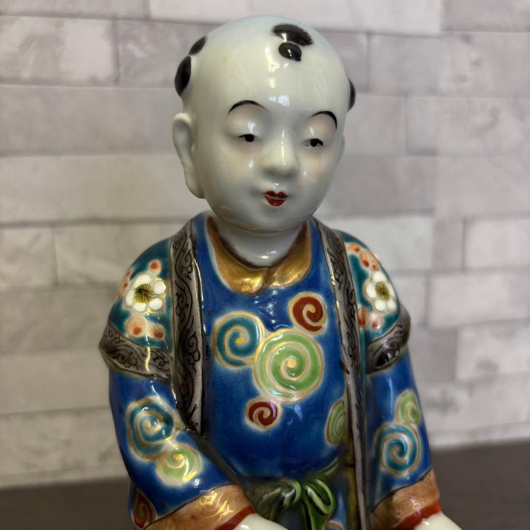 伊万里 唐子人形 置物 太鼓打 アンティーク