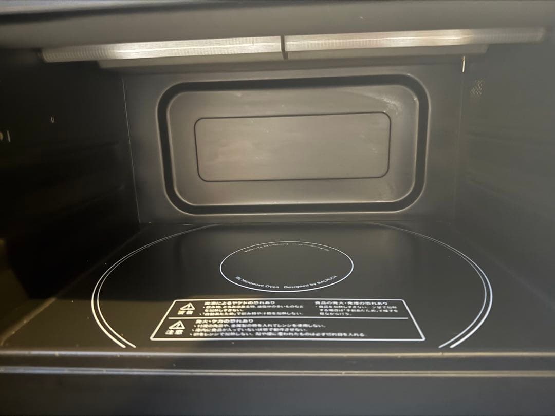 BALMUDA K04A-BK オーブンレンジ　2021年製