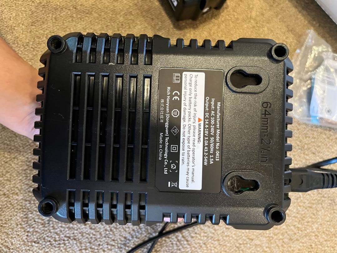 ！お得！Makita コードレス　掃除機 18V CL182FD スタンドつき