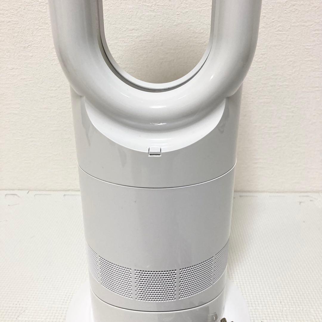 ☆極美品☆ dyson AM09 hot+cool ブラック 2024年製