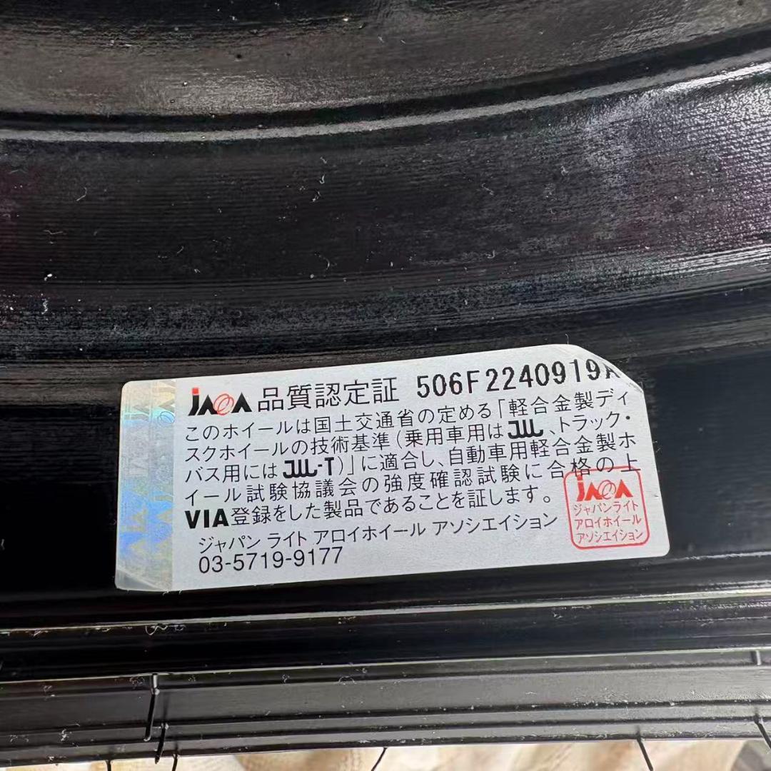 「A」【2件同時購入必須】軽スタッドレス＋ホイールセット（2本ずつ2件で4本）