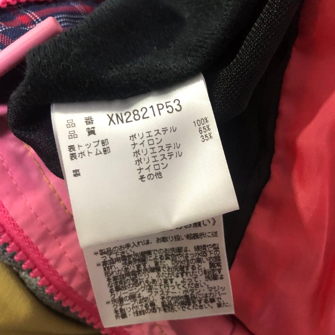 xnix スキーウェア　スノーボード　ツナギ