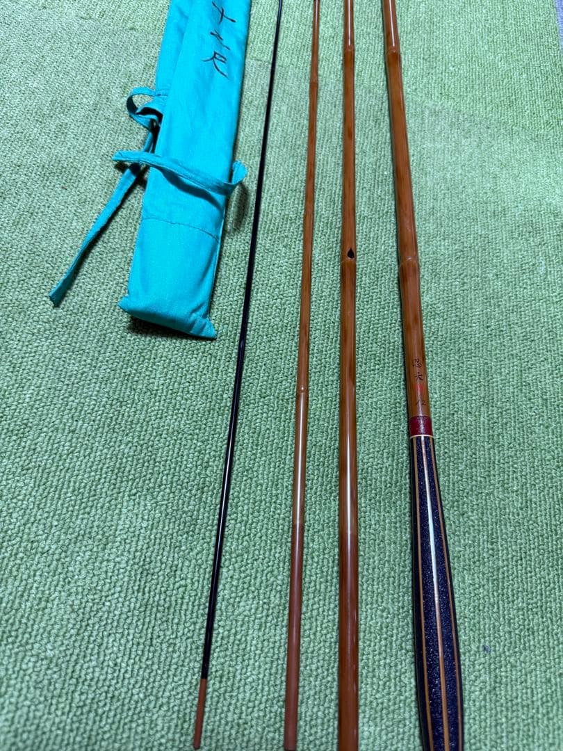 ヘラブナ竿 山彦忍天 総カーボン 12尺