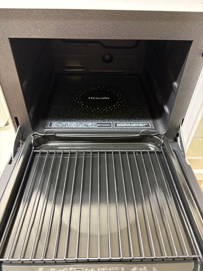 SHARP ヘルシオ AX-MX3-W スチームオーブンレンジ 1000W