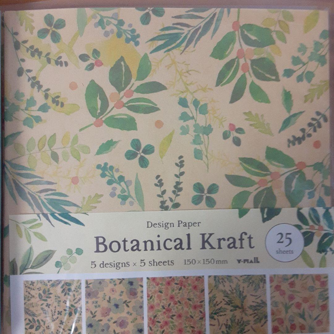 折り紙　まとめ売り