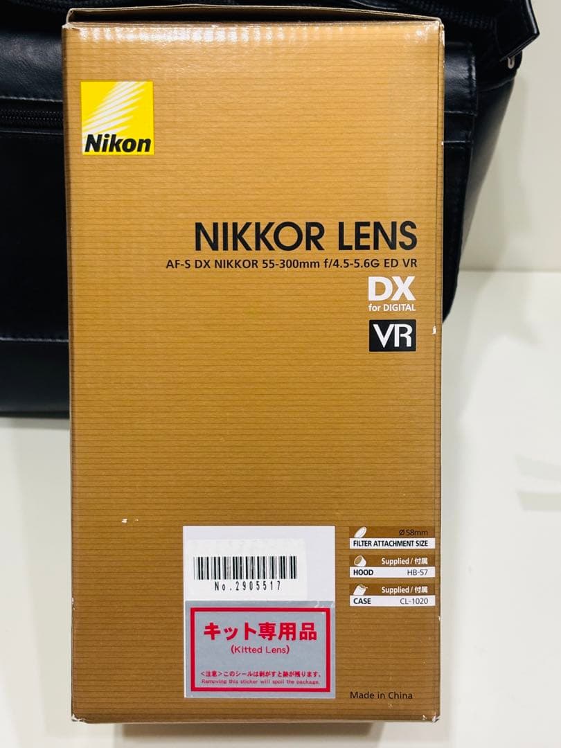 Nikon D5200 デジタル一眼レフカメラ ダブルズームレンズキット　レッド