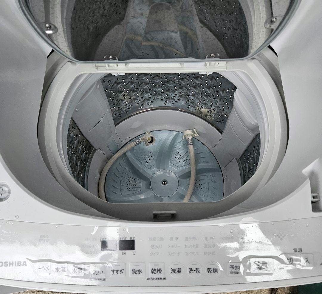 東芝　洗濯乾燥機　ZABOON 8kg/4.5kg　AW-8VH4　2024年製