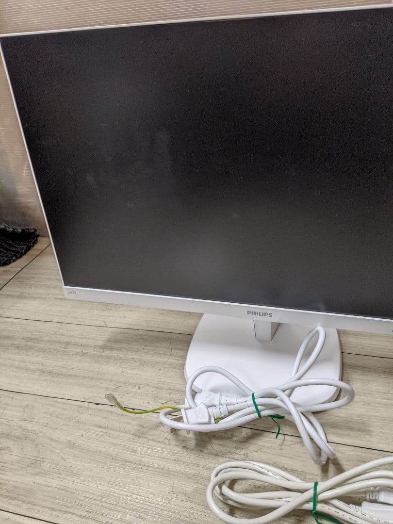 フィリップス 23.8インチワイド液晶モニター243V7Q　フルHD