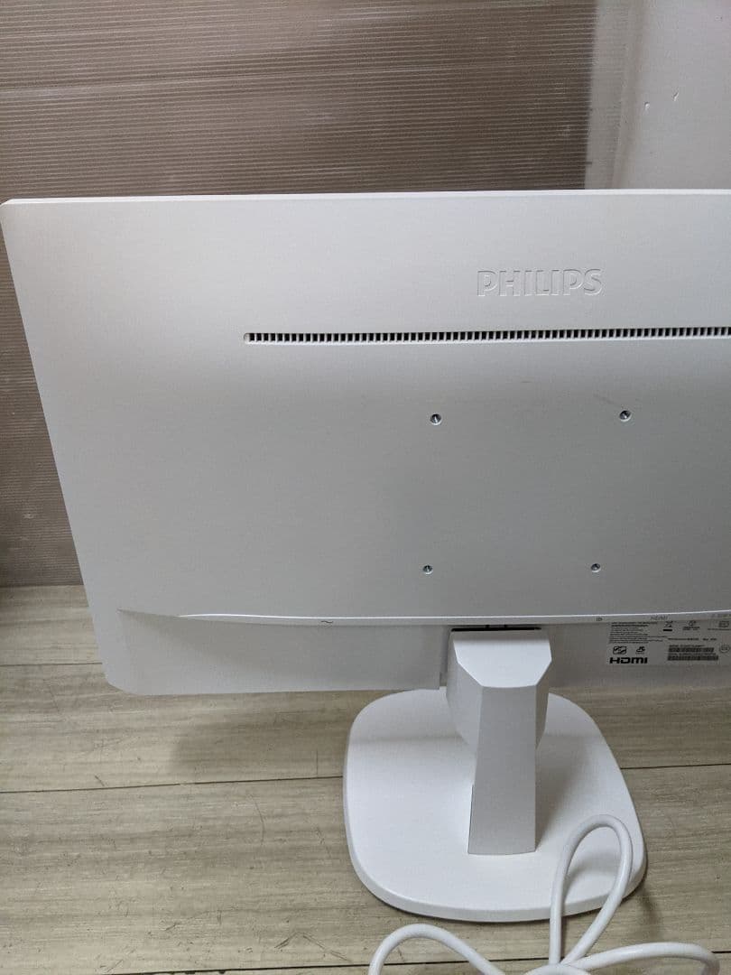 フィリップス 23.8インチワイド液晶モニター243V7Q　フルHD