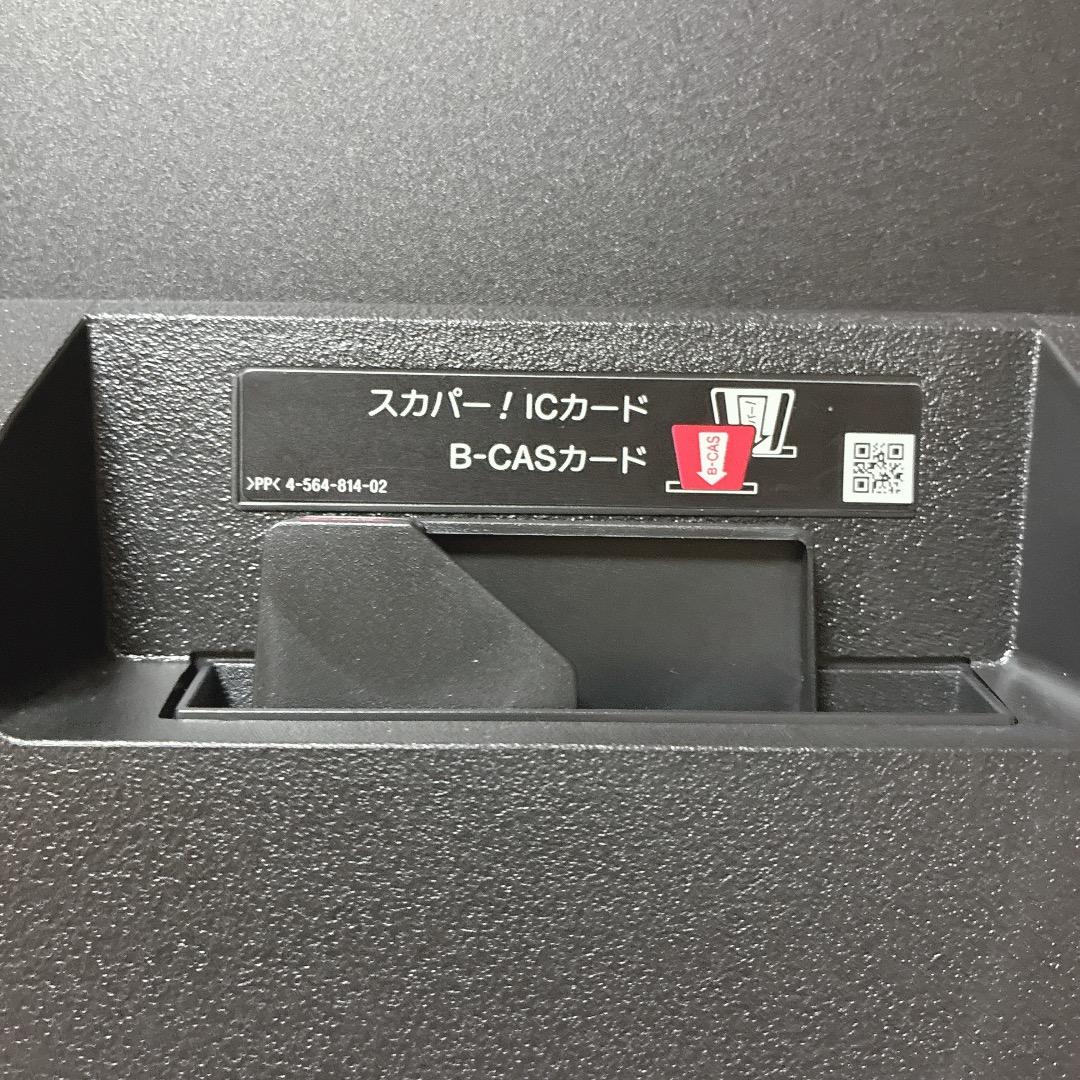 ririka様 SONY ソニー 49V型 ブラビア 4K Android TV