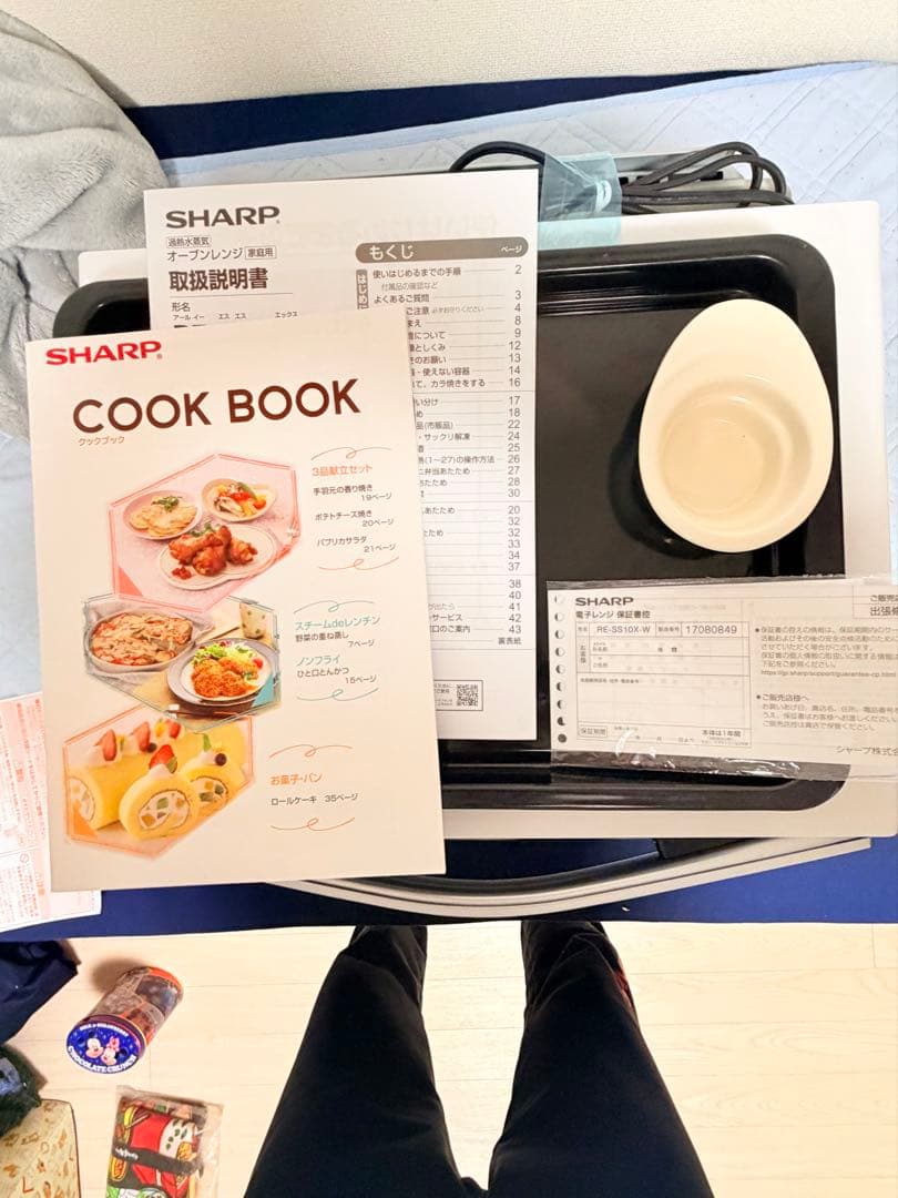 【ジャンク】SHARP オーブンレンジ 31L RE-SS10X-W ホワイト