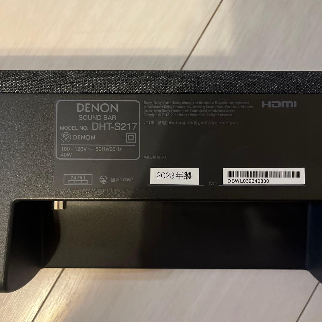 スピーカー・ウーファー DENON DHT-S217 Soundbar