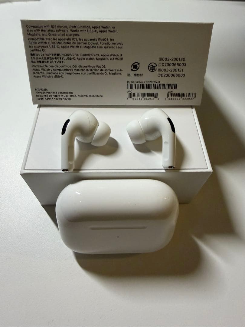 AirPods Pro（第2世代） USB Type-C