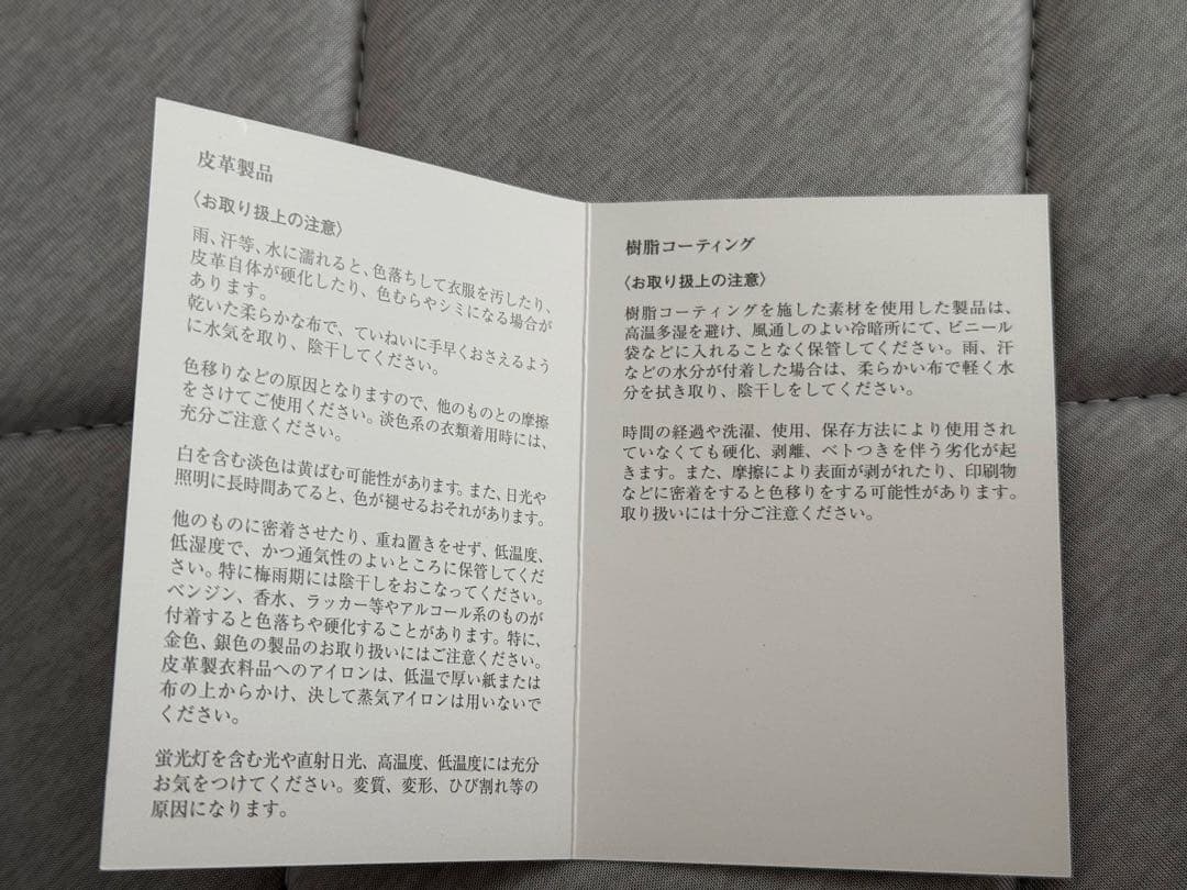 Salvatore Ferragamo フェラガモ　ブラック　ピンク　ベルト