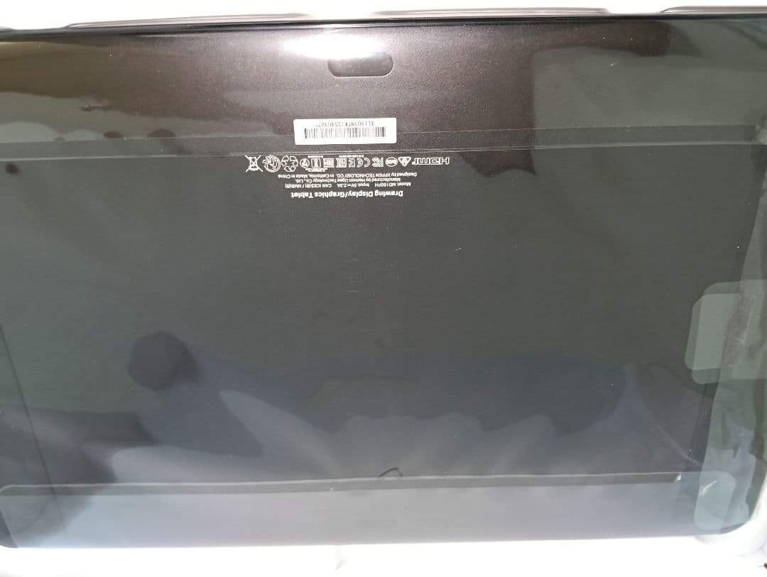 XPPen Artist 15.6 Pro V2 液タブ 15.4インチ