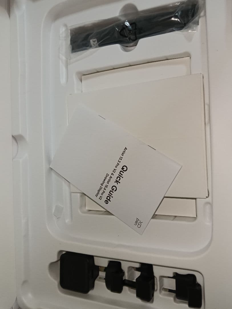 XPPen Artist 15.6 Pro V2 液タブ 15.4インチ