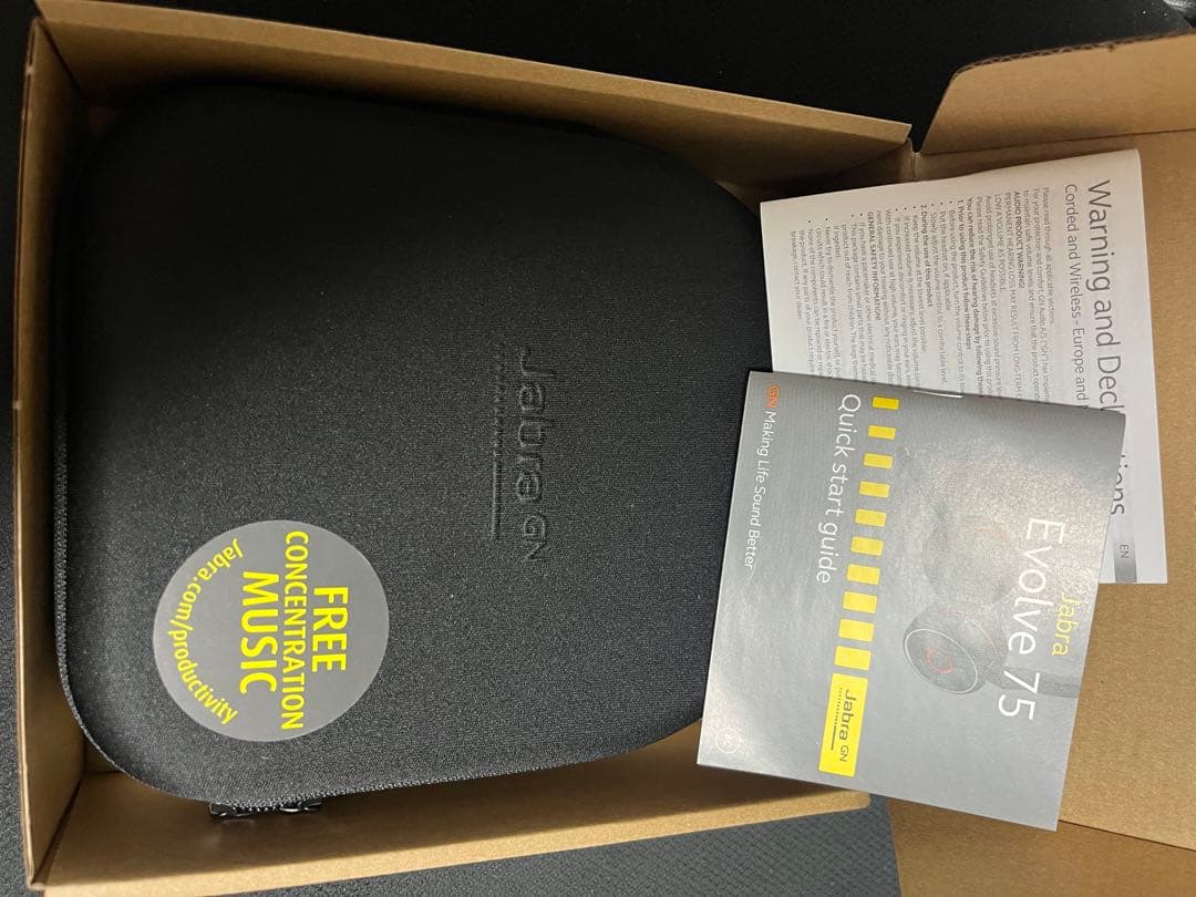 Jabra EVOLVE 75 UC ノイズキャンセリング対応