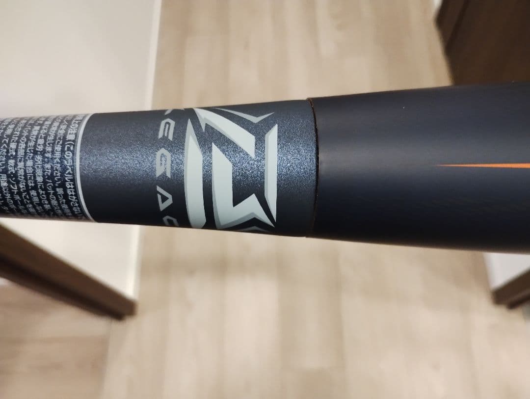 軟式用ビヨンドマックスレガシーショートサイズ 80cm·710gトップバランス