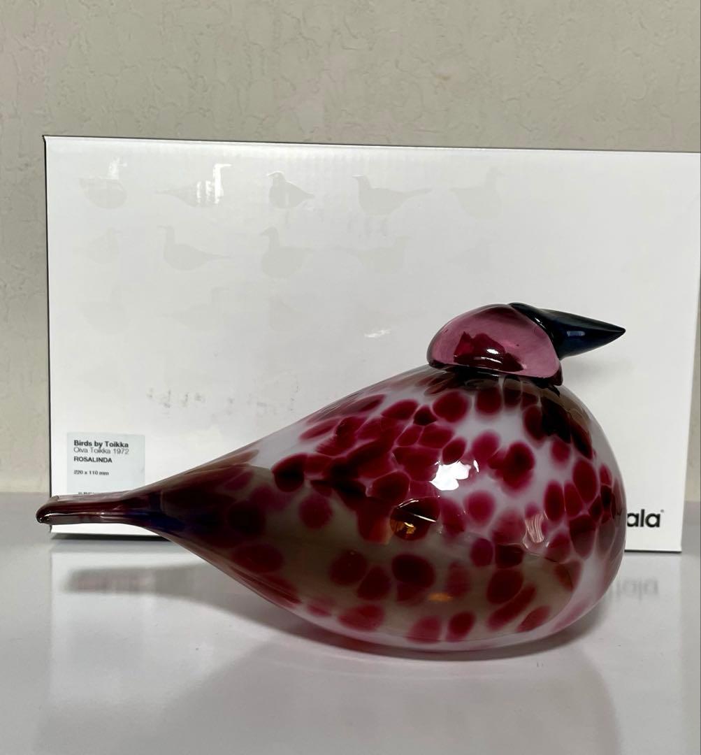 希少　イッタラ　バード　ロザリンダ