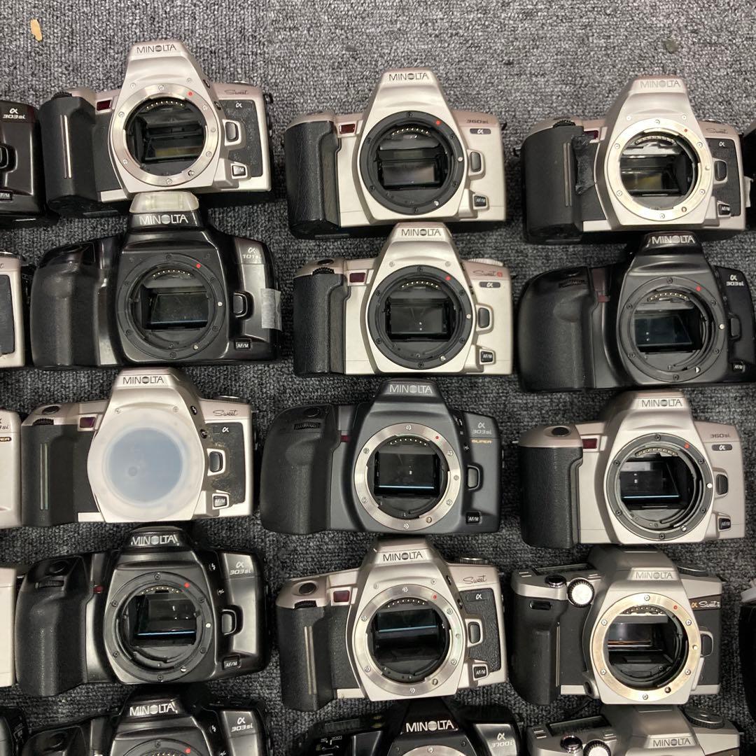 【メ5】計40個 MINOLTA 一眼レフ フィルムカメラ まとめ売り ジャンク