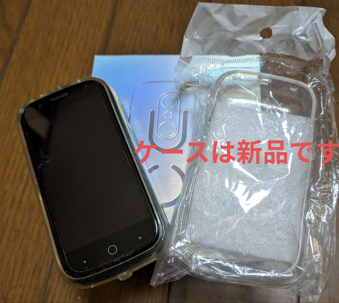 Minimal Phone、必見‼️Phoneケース➕️Jelly star