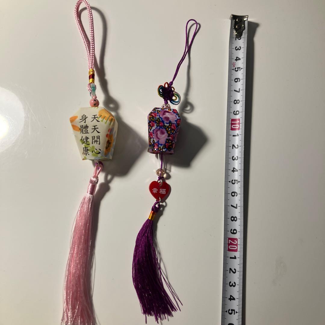 台湾 ランタン お土産