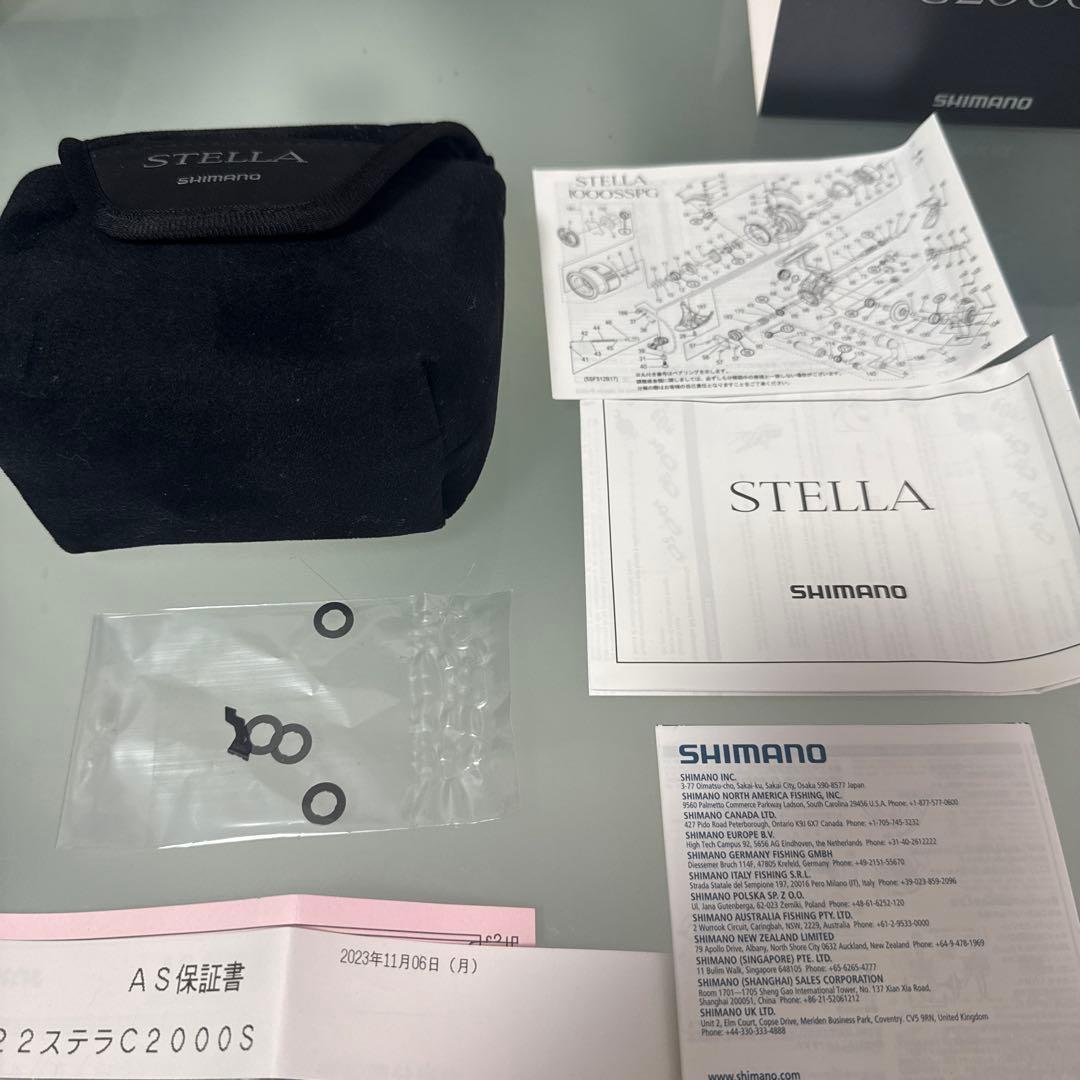 リール SHIMANO 22 STELLA C2000S
