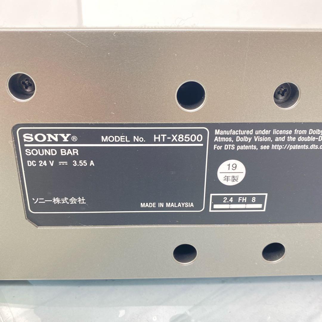 美品　SONY ソニー　サウンドバー　HT-X8500 2019年製