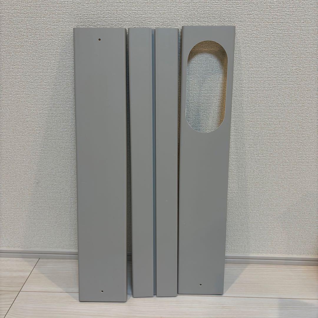 ⭐️美品　kuraca スポットクーラー QNFSA-09 2025年製