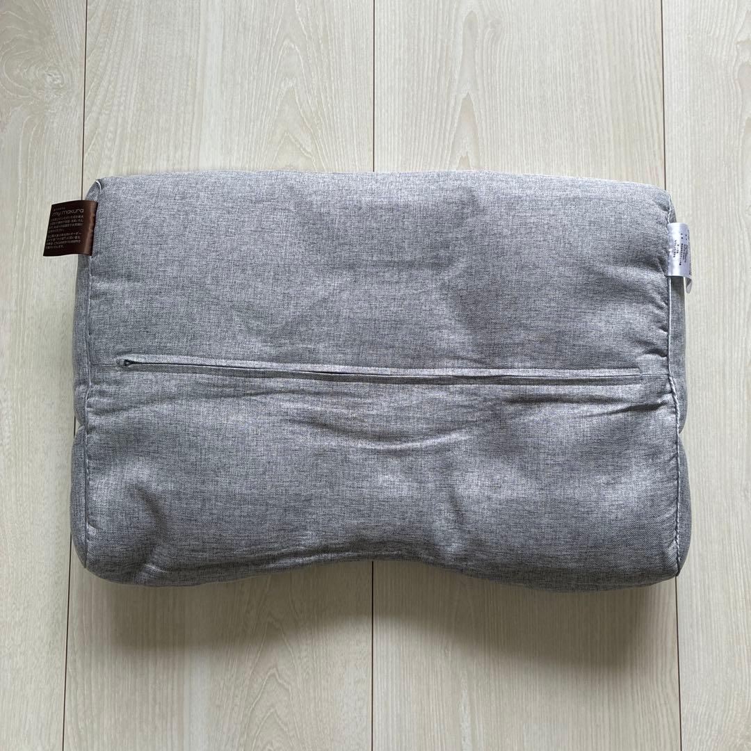 マイマクラ　mymakura 首肩楽寝DX枕　ML600 約40×60cm