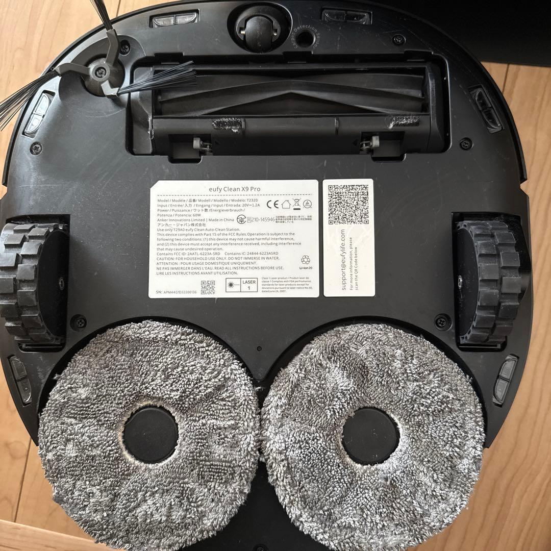 Anker Eufy Clean X9 Pro with (ロボット掃除機)
