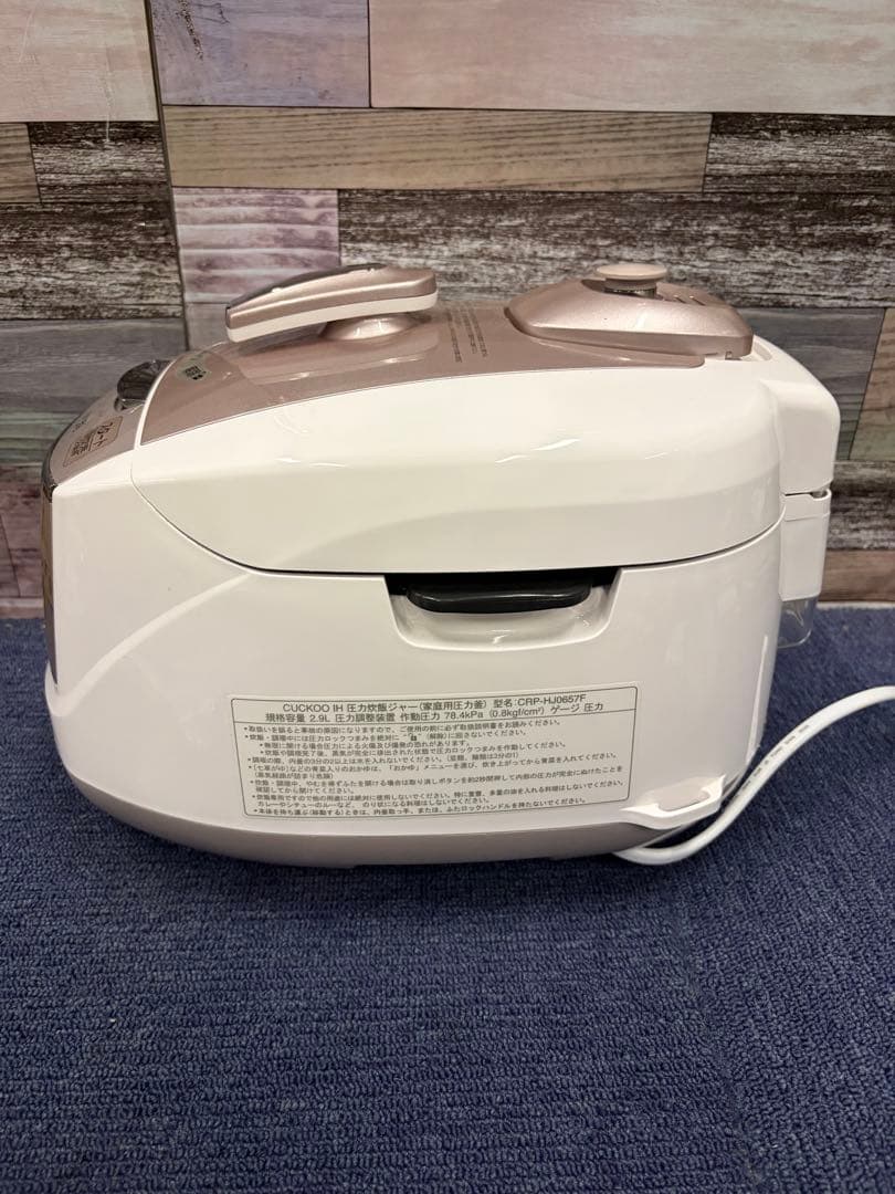 新品未使用 CUCKOO IH圧力炊飯ジャーCRP-HJ0657F