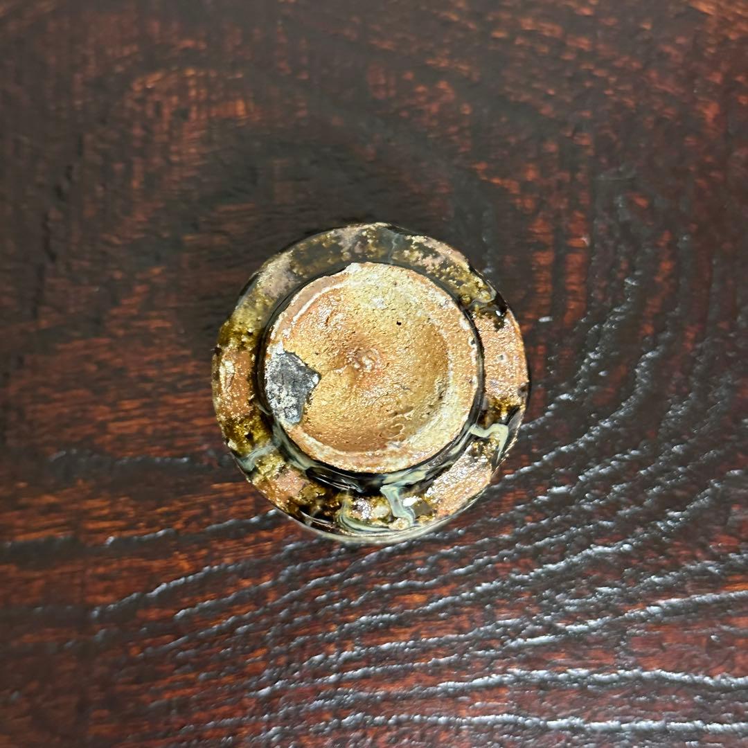 藤ノ木陽太郎 朝鮮唐津刻酒呑 ぐい呑み