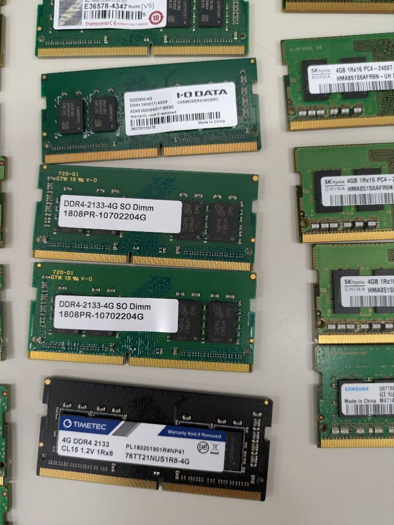 4GB DDR4 PC4　ノートパソコン用　37枚