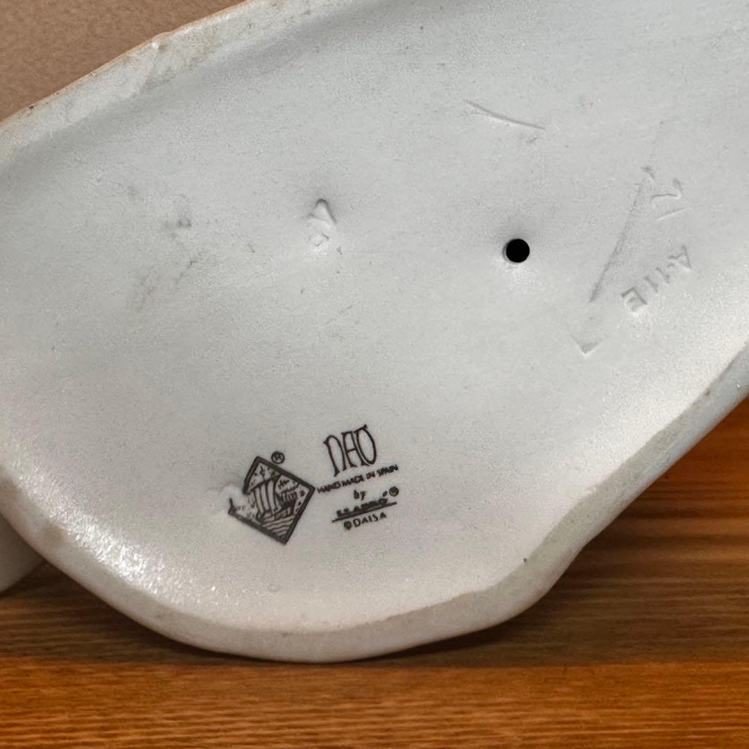 リヤドロ 像 Lladro Nao Elephant 像の置物 スペイン 雄叫び