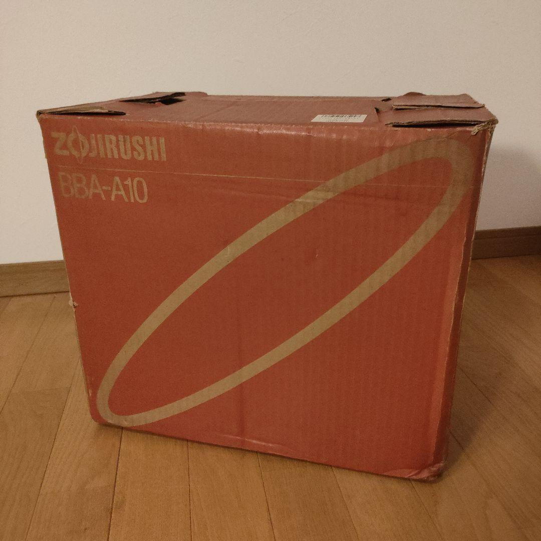 新品未使用品 象印 ホームベーカリー BBA-A10 ①