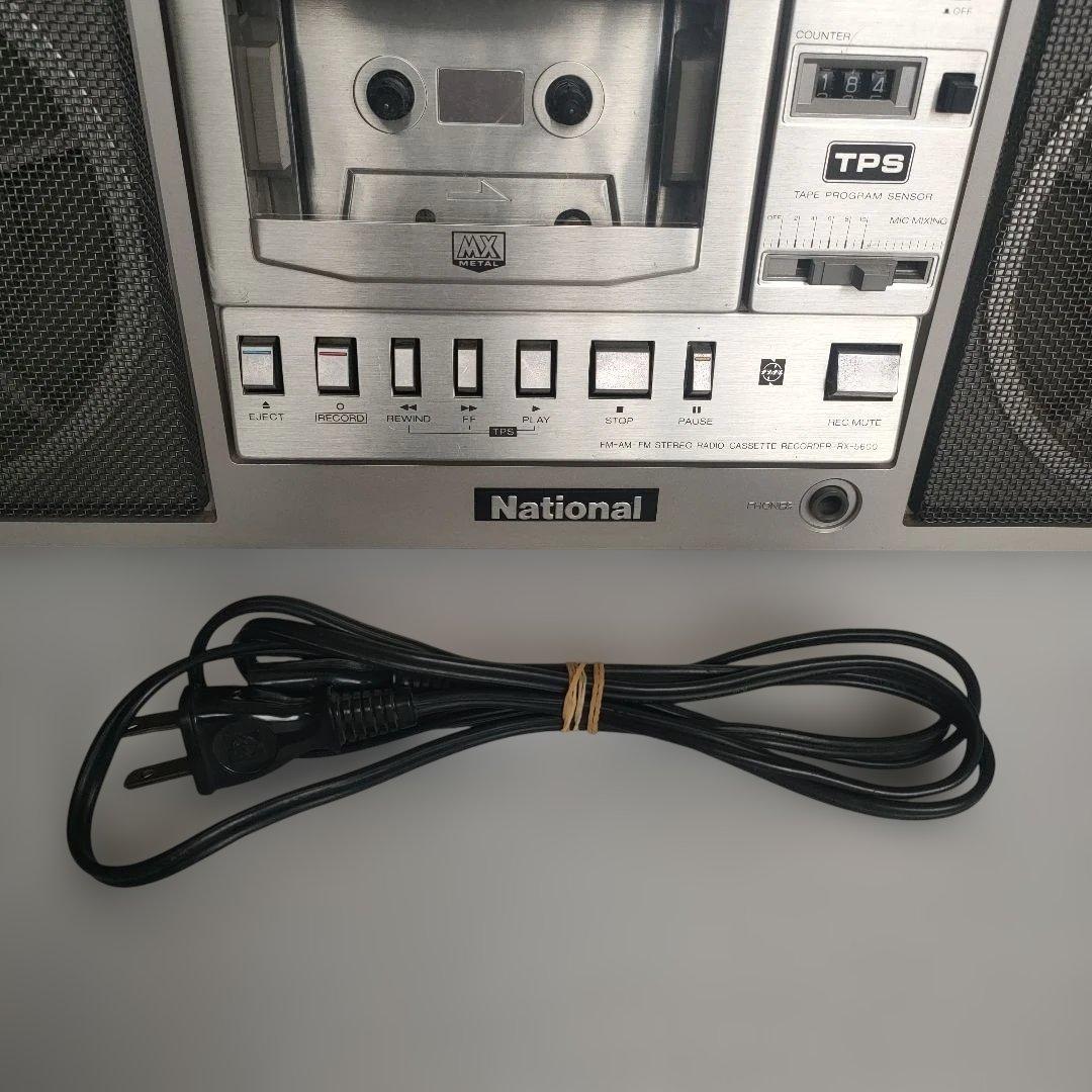 ラジカセ National RX-5600 レトロ