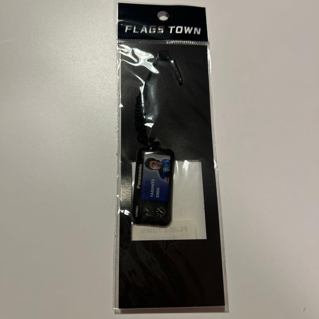 遠藤保仁　ガンバ大阪　グッズセット　未開封