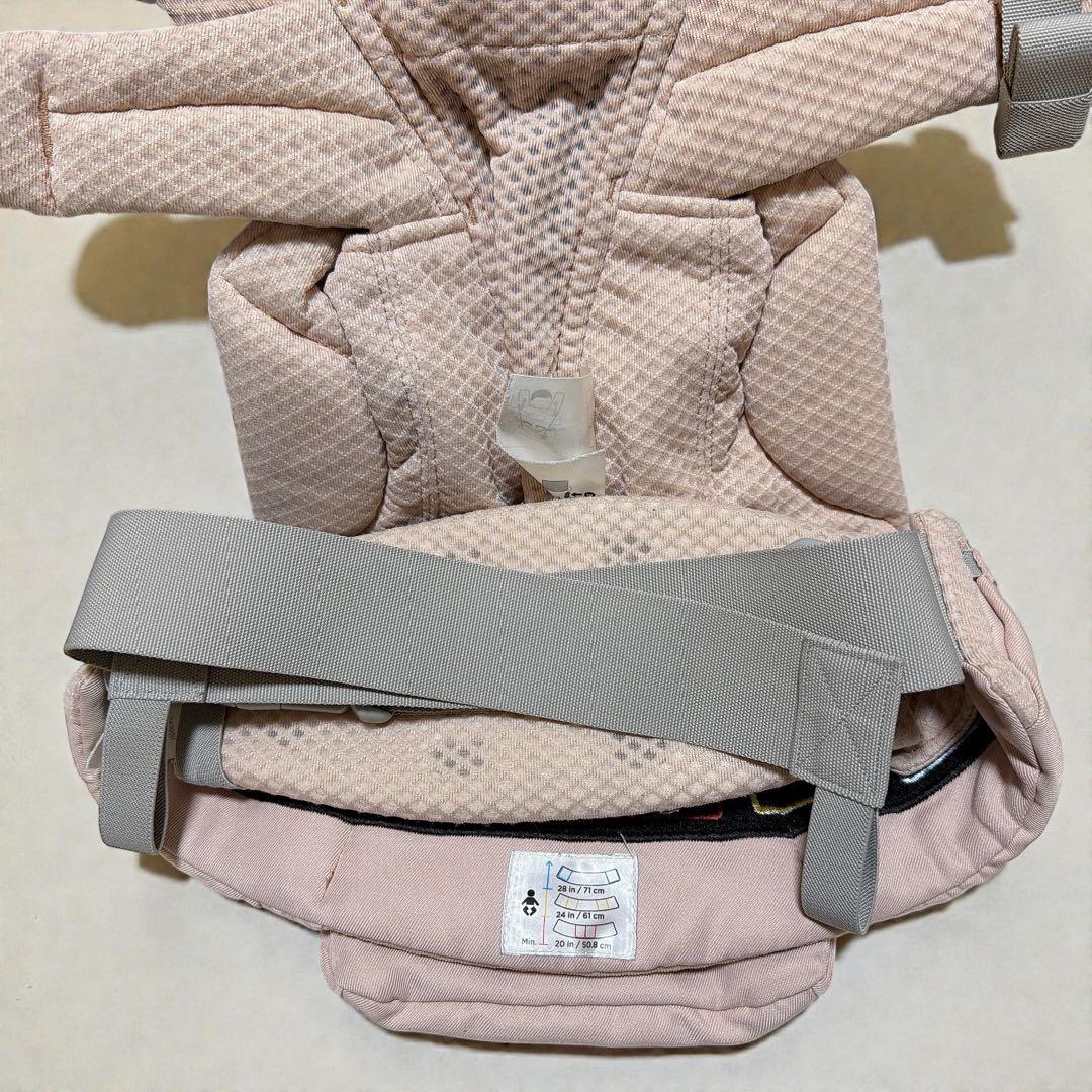 【極美品】エルゴベビー　オムニブリーズ　ピンククォーツ