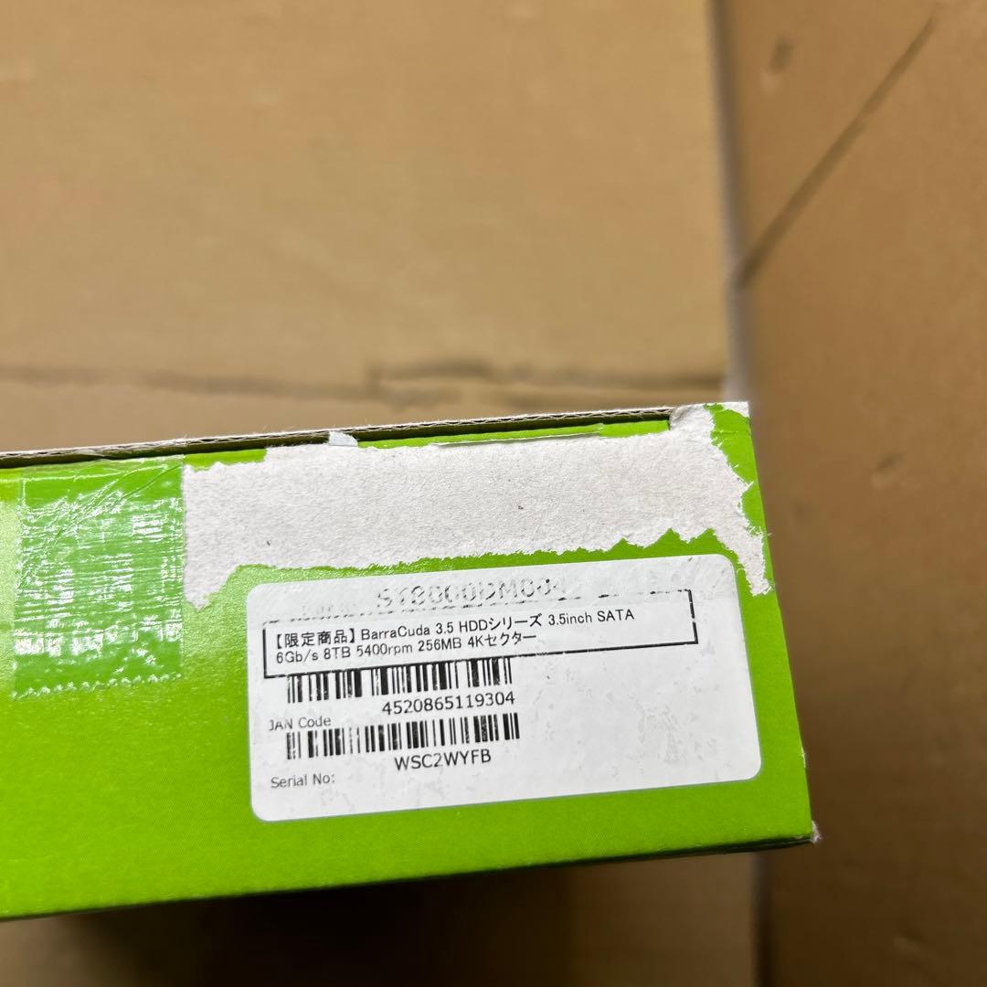 Seagate 3.5インチ 内蔵 HDD 8TB ST8000DM004