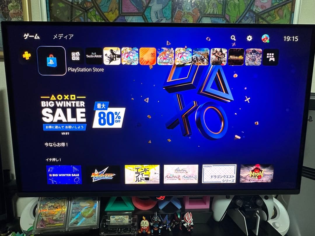 美品　ASUS ROG Swift OLED PG27UCDM　26.5インチ