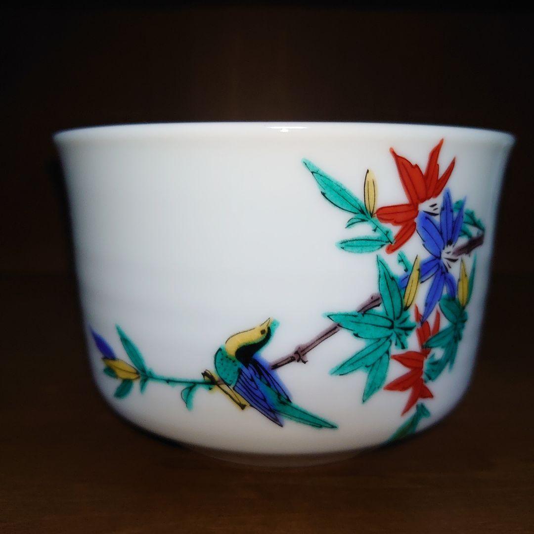 九谷焼 香祥窯 花鳥絵がわり 深鉢 深丼 5点セット